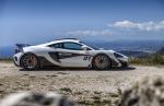 McLaren 570S PD1 by Prior Design 2017 года